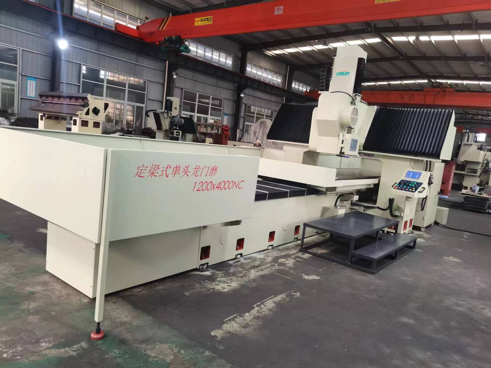 東莞正為機(jī)械有限公司隆重推出龍門(mén)式平面磨