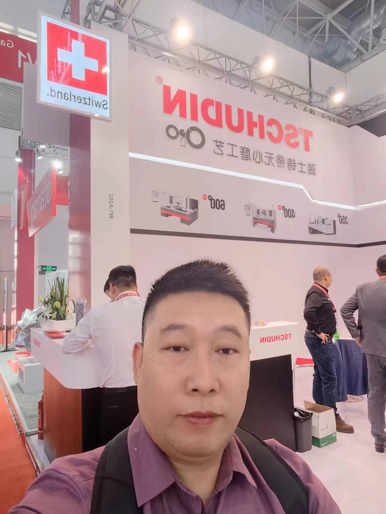 第十八屆中國國際機床展覽會  瑞士鑄帝現(xiàn)場