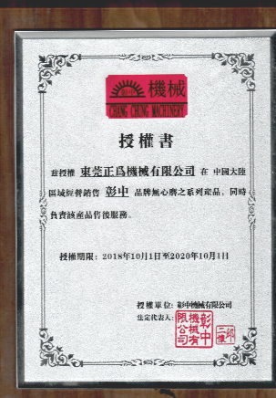 1563348467256978.png TIM圖片20190716161410.png